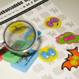 squeeze me❓sticker set (2pcs)