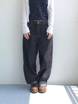 Milkair slim cardigan
