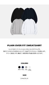 [Unisex] スポーティーラインオーバーフィットスウェットシャツ (4color)