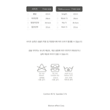 SHIRRING STRING SKIRT GRAY