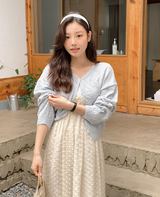 Kaya Cotton Mix Knit Cardigan (4color)