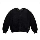 Siren Mesh Summer Cardigan