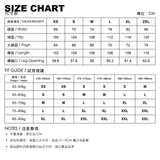 ストーン グレー デニム トラウザーズ