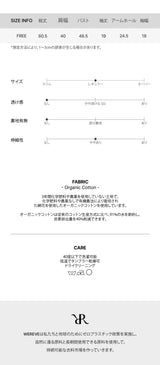 チェリーリンガーTシャツ_ホワイト/ブラック