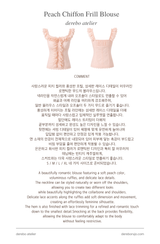 Peach Chiffon Frill Blouse