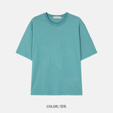 Layered Star Washed Top (3color)