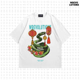 新年巳年Tシャツ（ホワイト）