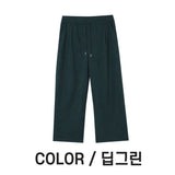 LMN イノコーデュロイバンディングワイドパンツ (4 colors)