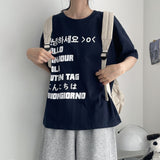 Hello, language boxy fit short-sleeved T-shirt (5 colors) H&L
