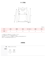 BK Dot Point Long Sleeve T-shirt (3color)
