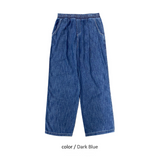 ASCLO Vel Linen Wide Denim Pants (2color)