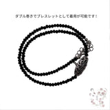 鮮雲 ビーズチョーカーネックレス