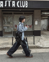 Kure Tiger Washing Balloon Denim