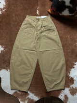 Beige ホットフィックス PT