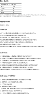 サテンマルチポケットパンツ