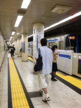 オーサムストライプオックスフォードショートスリーブシャツ