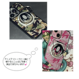 kitsch camo case(basic)