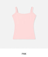 Muted Basic Ribbed Sleeveless