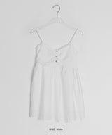 Yura Lace Smoke Back Shirring Sleeveless Bustier