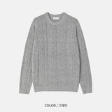 Cropped Cable Warm Knit (6 Colors)