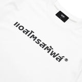 THAI LOGO TEE
