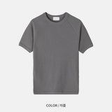 LMN Tamer Raglan Ribbed Muscle Short-Sleeved T-shirt (5 colors)