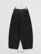 サネンローデニムバルーンワイドブラッシュドパンツ XL