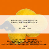 [MADE] ジェームズボンディ