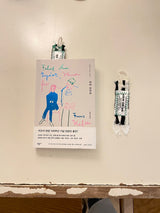 bookmark