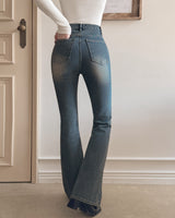 ブーツカットデニムパンツ