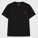 Cheers Drunken Japanese Bear T-Shirt (3color)