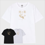 Light and Shadow Little Plant T-Shirt (3color)
