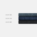 LMN Our Brush Washing Wide Denim (3 colors)