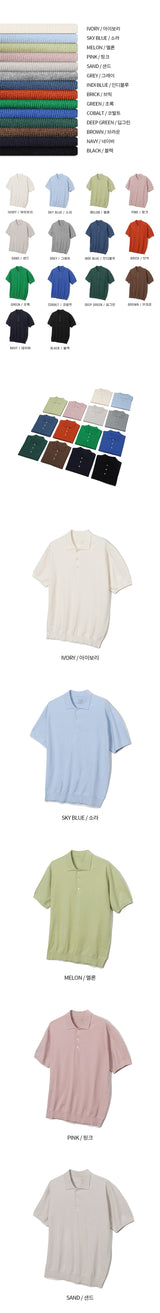[S/S] Washable touch kara half knit(14color)