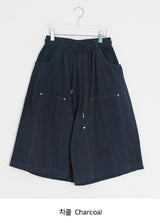 [unisex] Chibi Double Knee Wide Cotton Banding Pants