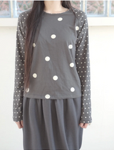 dot raglan tee