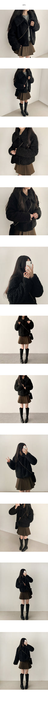 Tipple Fleece Collar Jacket