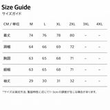 ジャイアントフィット85メッシュショートスリーブ (Navy)