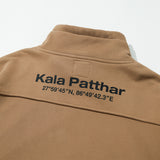 Cotton Napping Turtle String Sweat Shirt - BEIGE