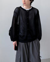 Siren Mesh Summer Cardigan