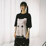 ドントクライエアロクールTシャツ - BLACK