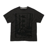Sound wave artwork damage washing T-shirt (Charcoal)