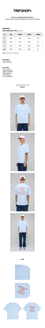 レイトチェックアウトTシャツ (T12124S)