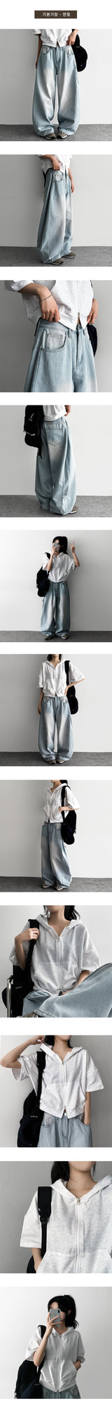 Ond side pintuck washing denim wide pants