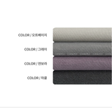  Underbar Pigment Cargo Wide Banding Pants