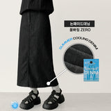 Sink non-fade raw denim long skirt