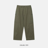 Nina Cargo Pants (5color)