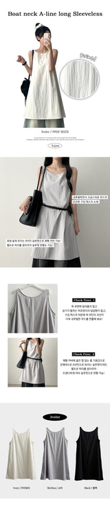 V-T A-Line シンプルラウンドドレス