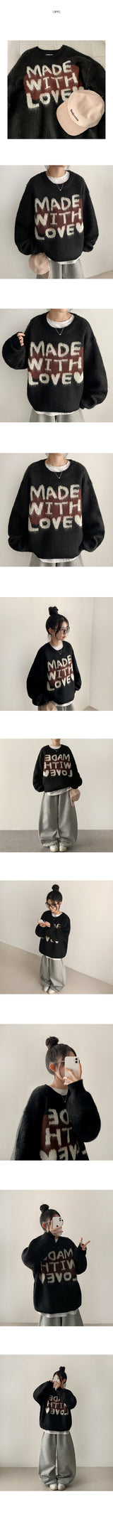 Made Mongl Brush Knit