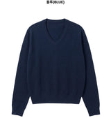 Sono V-Neck Basic Knit